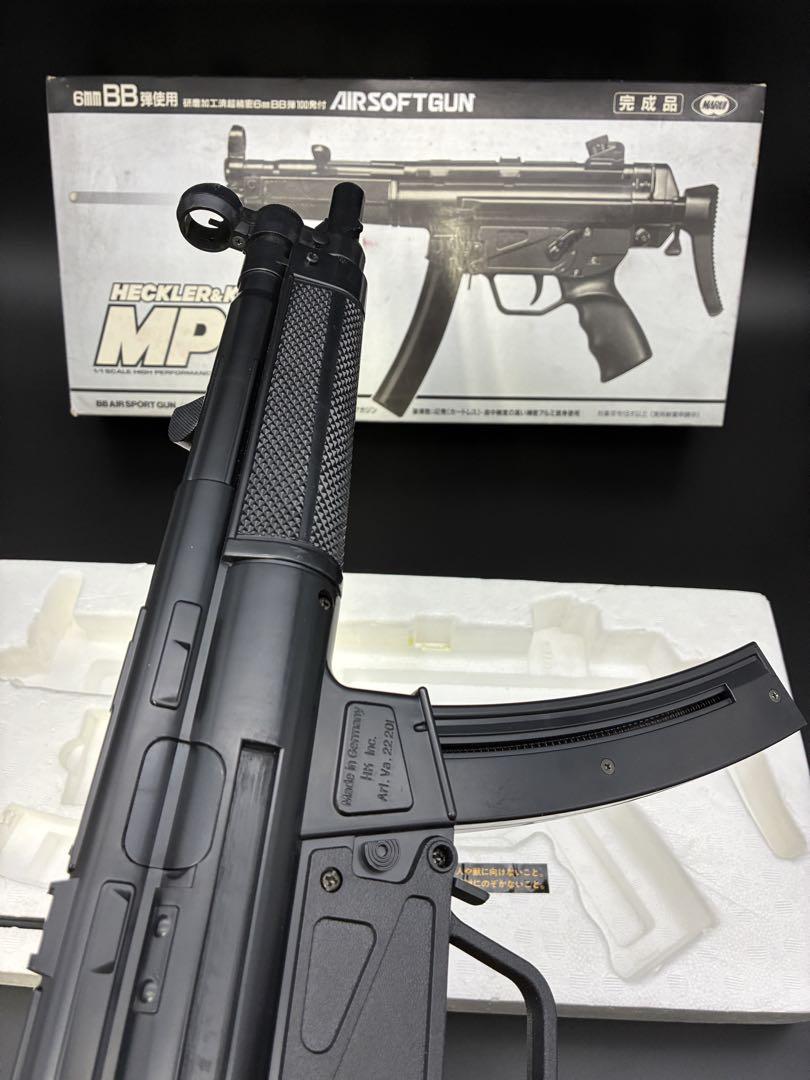 HECKLER & KOCH MP5A3 エアソフトガン　東京マルイ　日本製品