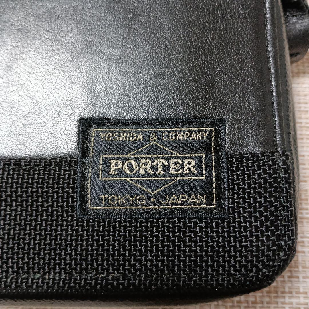 PORTER ZOOM WALLET ポーターZOOM 財布