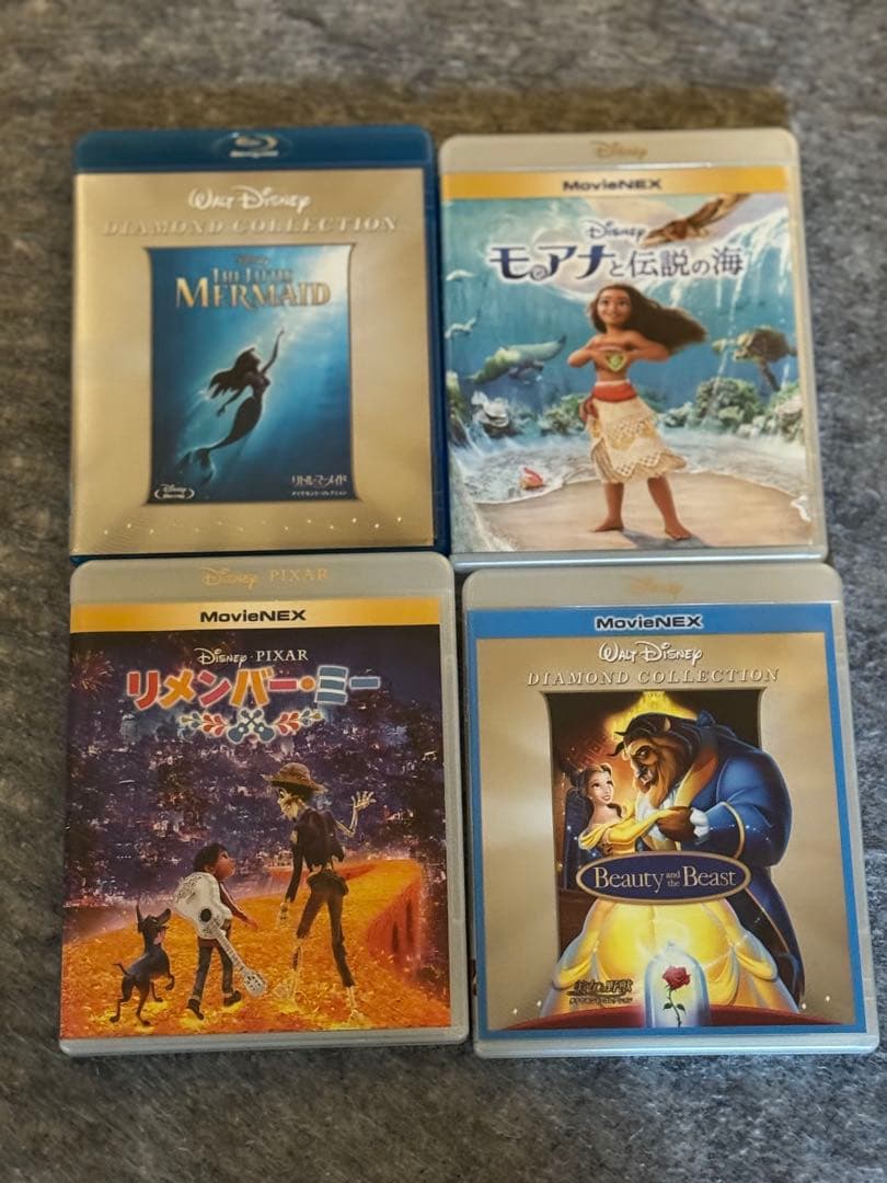 ディズニー　Blu-ray 10枚セット