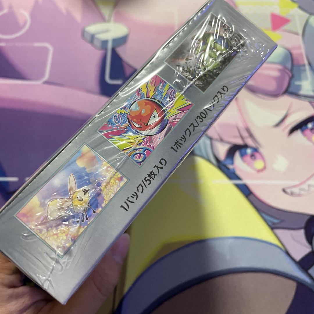 Pokemon 新品 予約 未開封1カートン 熱風のアリーナ 強化拡張
