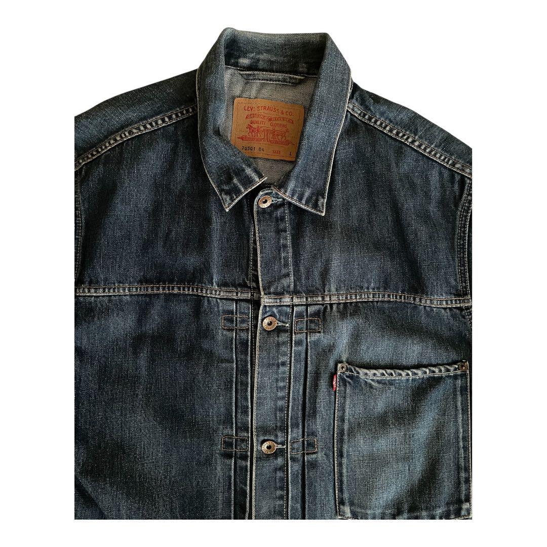 た*ま様 超美品 フェード◎ ユーロリーバイス Levi's 70501 04
