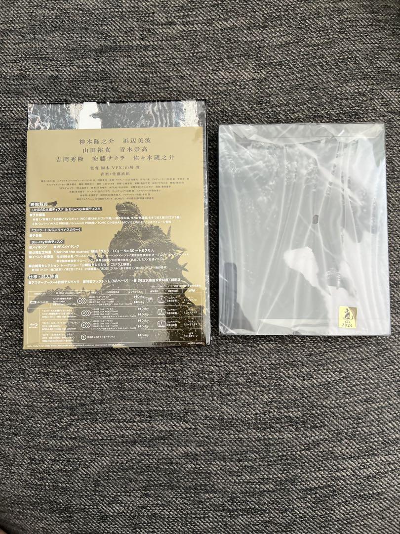 【新品未開封】ゴジラ-1.0  スチールブック付き