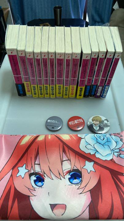 【再入荷!】
アニメグッズ色々 キャラクターグッズ 【再入荷!】
アニメグッズ色々 キャラクターグッズ