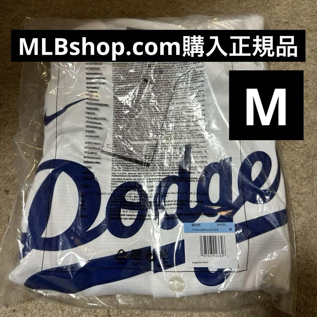LAドジャーズ　大谷翔平ユニフォーム Mサイズ