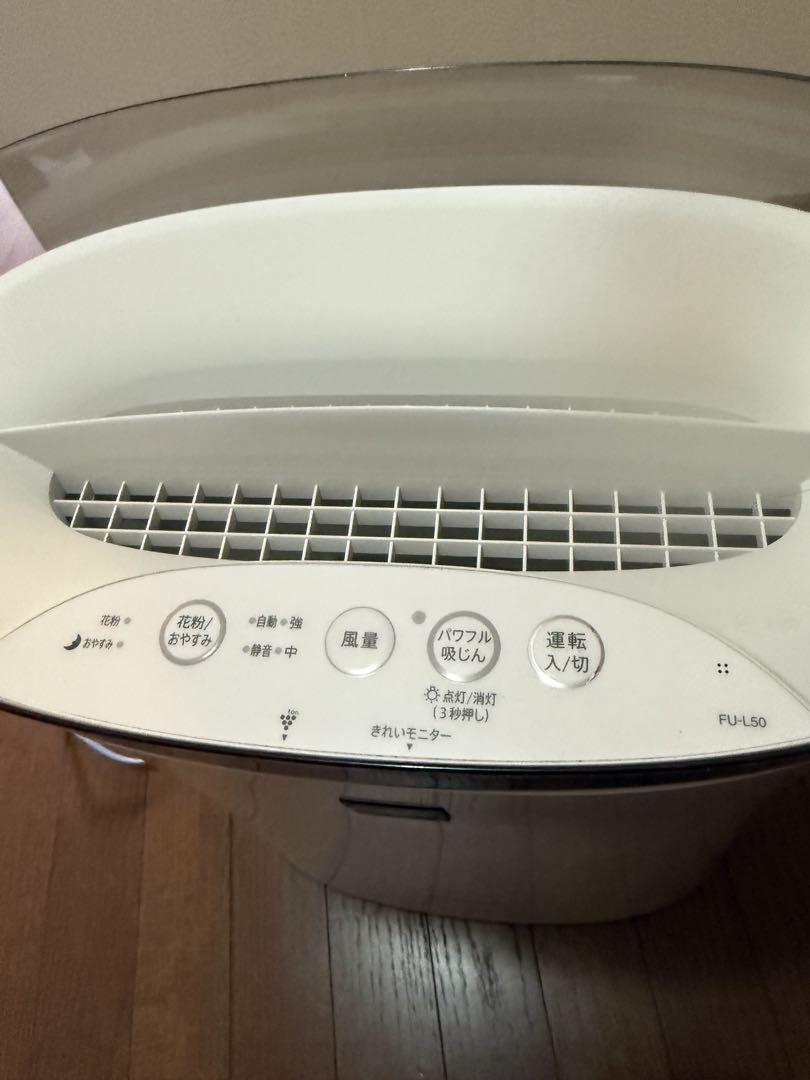 SHARP 美品　空気清浄機プラズマクラスターFU-L50-W 2021年製
