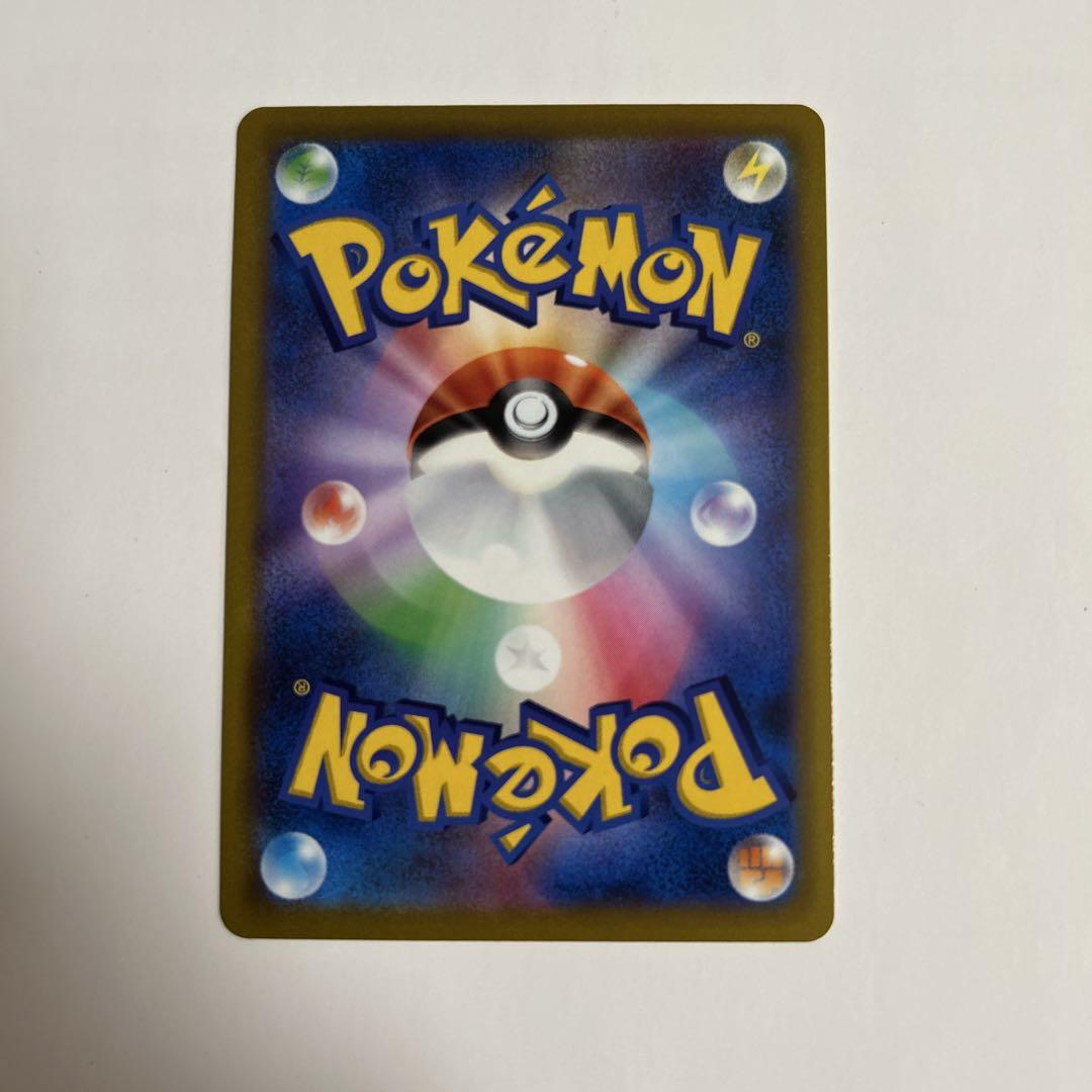ポケモンカードまとめ売り