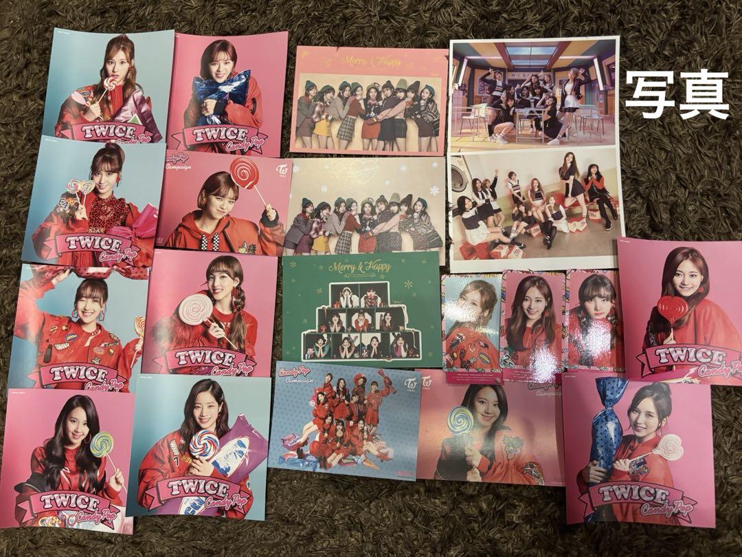 TWICE 写真&シール　まとめ売り