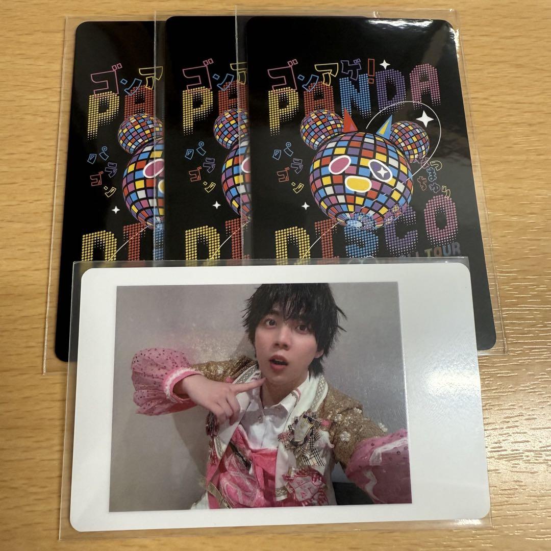 パンダドラゴン パラゴン パラ なぎ あづ チェキ トレカ ハピカ DDP パンダドラゴン パラゴン パラ なぎ あづ チェキ トレカ ハピカ DDP