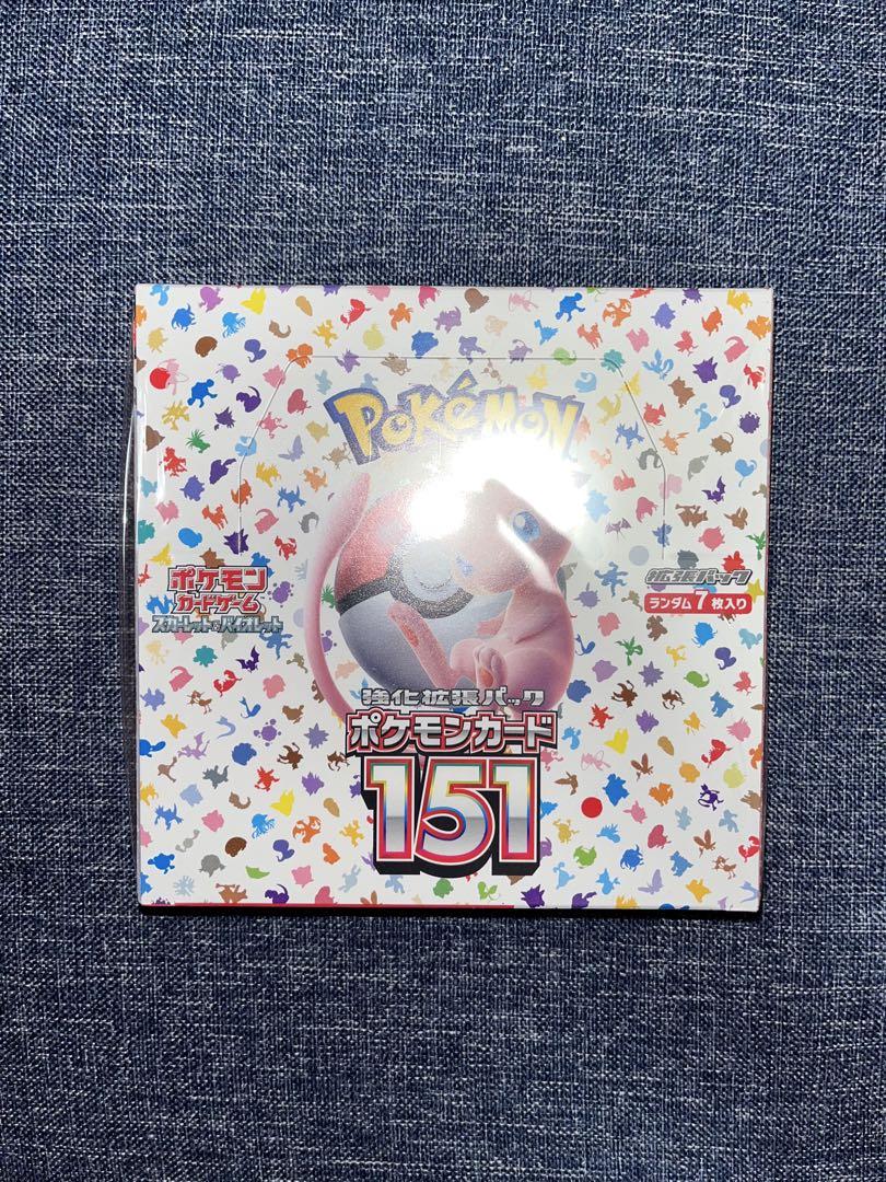 151 BOX シュリンク付き 1ボックス