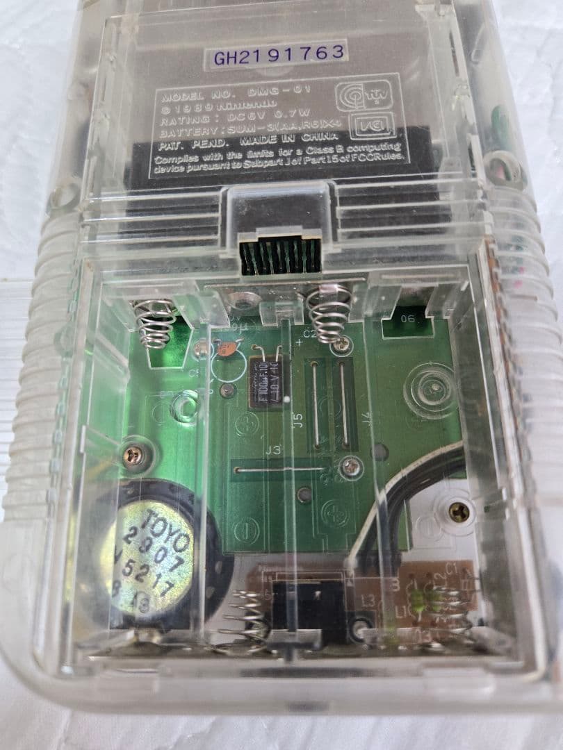 ゲームボーイブロス クリア