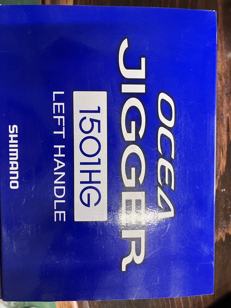 SHIMANO OCEA JIGGER ベイトリール