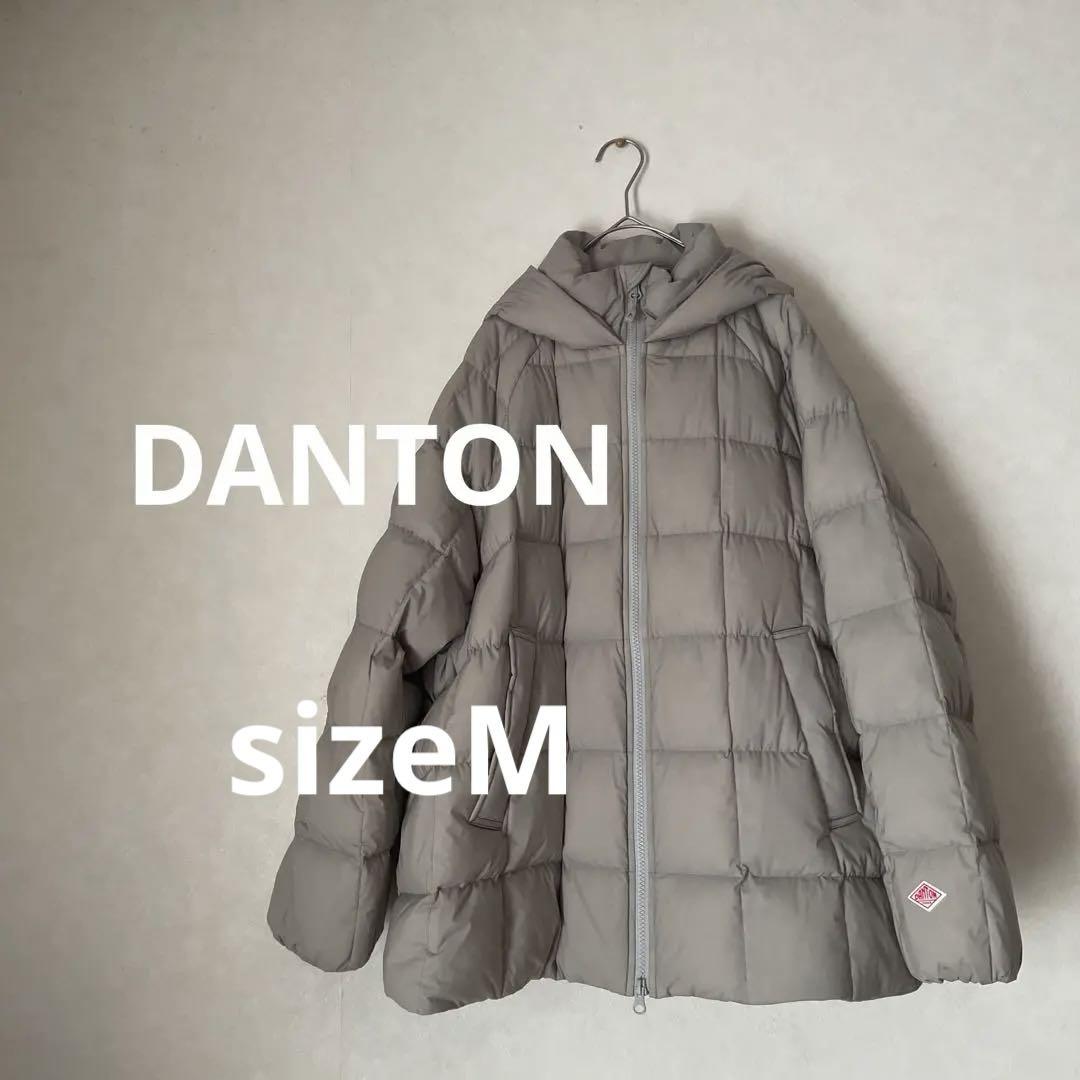 DANTON ダントン ミドルダウン フーデッド ジャケット グレージュ M