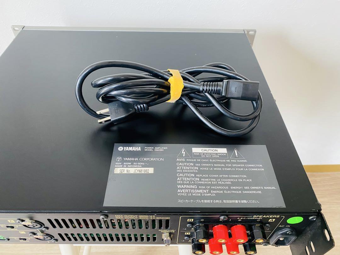 YAMAHA XM4180 パワーアンプ