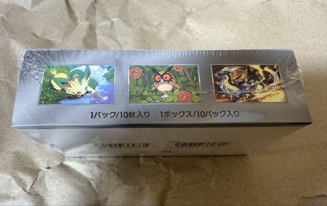 【新品未開封品　ポケセン産】ポケモンカードゲーム　テラスタルフェス　ex