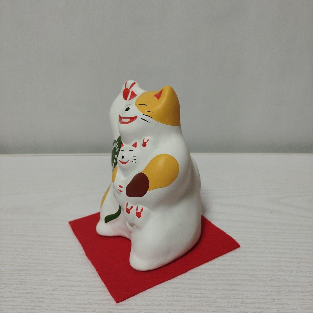 輪葉葉 招き猫 親子猫 希少