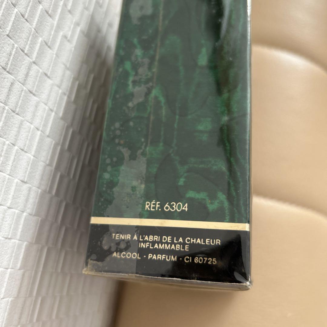 POISON Christian Dior 100ml入り
　新品未開封