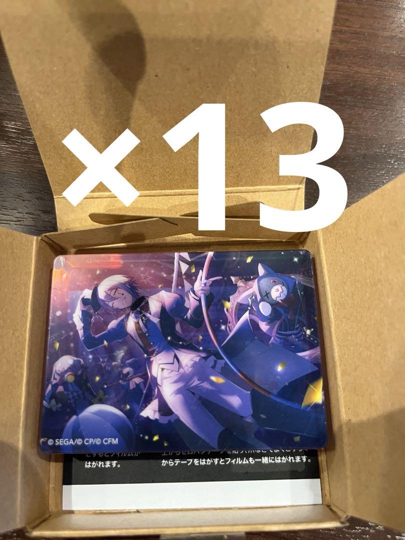 バラ売り❌ 神代類 ノーブルアートvol.60 フェニックス 13個