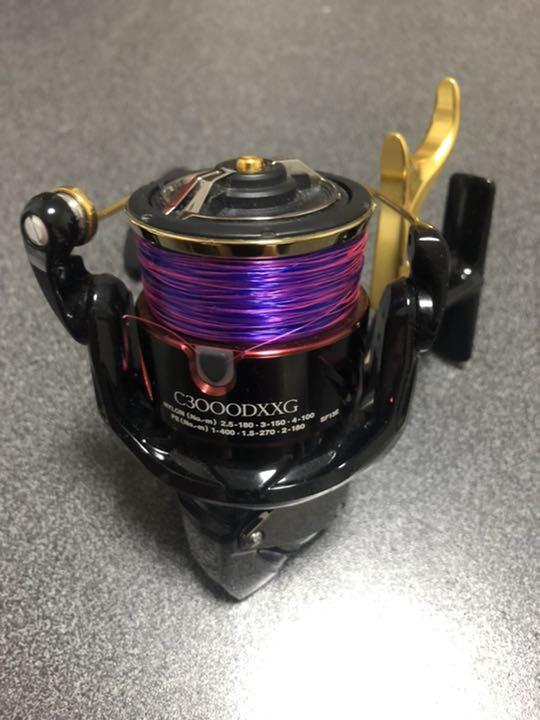 お得超特価 シマノ 17BB-XハイパーフォースC3000DXXGSR xVJew-m47854684680 高品質低価