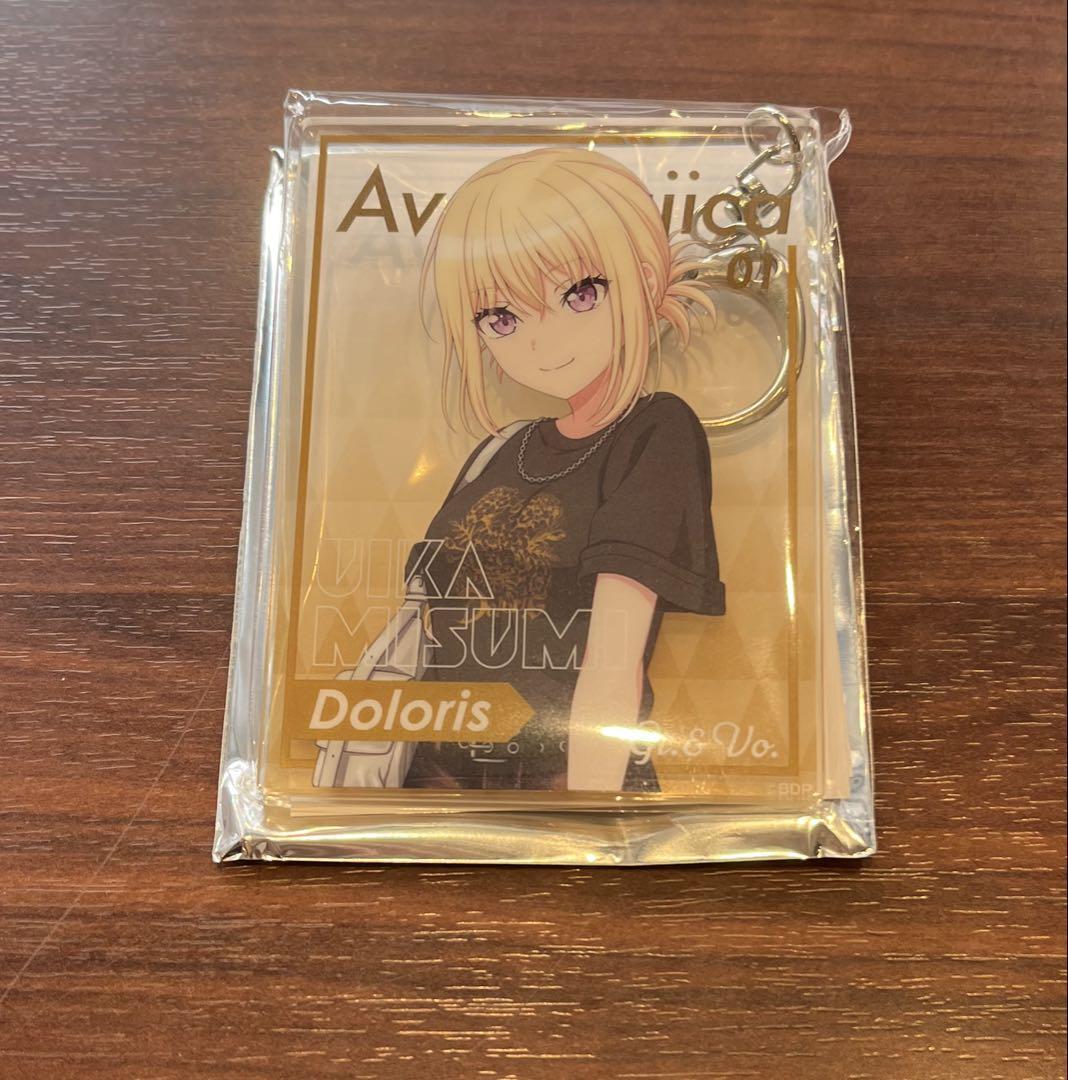 Ave mujica WEGO トレーディングアクリルキーホルダー 三角初華