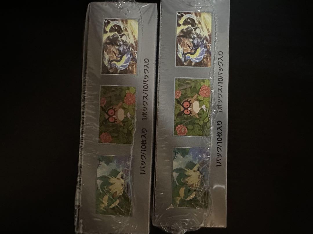 ポケモンカード　テラスタルフェスex　2box　シュリンク付き　新品 未開封