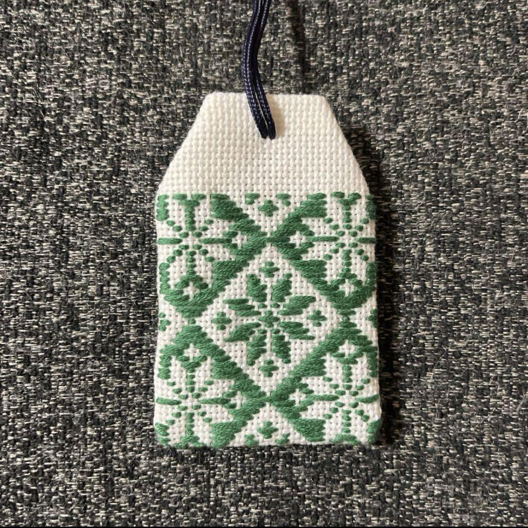 ☆専用☆こぎん刺し お守り袋 10こ ☆専用☆こぎん刺し お守り袋 10こ - メルカリ