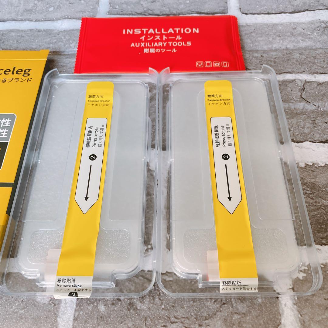 ガラスフィルム