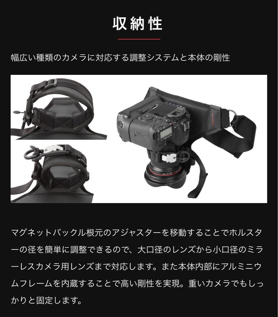 ハクバ GW-PRO G3 カメラホルスター ストラップ カメラバッグ