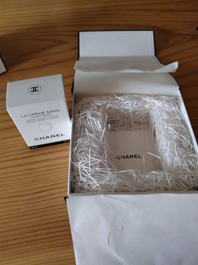 CHANEL LA CREME MAIN ハンドクリーム
