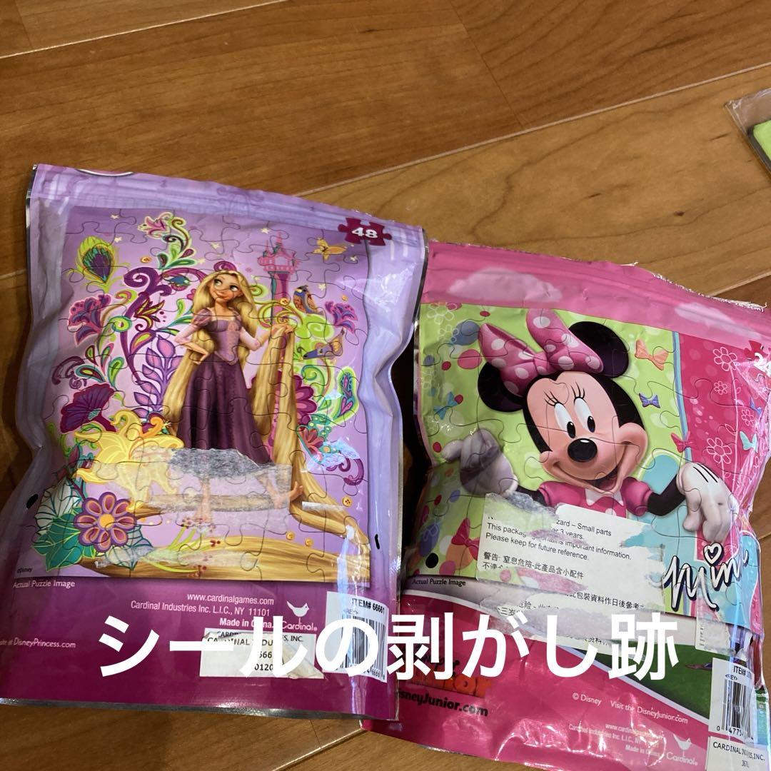 ジグソーパズル 500ピース「美しく咲き誇る乙女（ディズニー