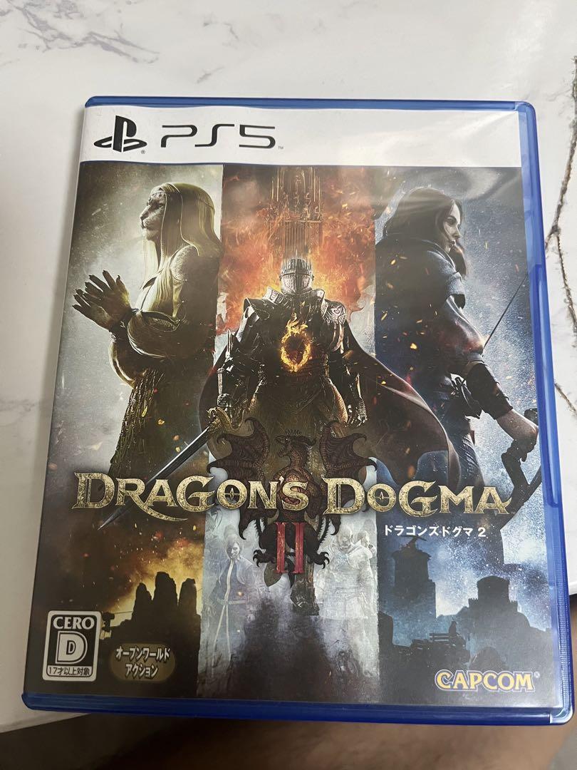 ドラゴンズドグマ2 ps5 by メルカリ ドラゴンズドグマ2 ps5 by メルカリ