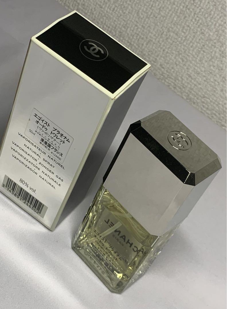 CHANEL シャネル エゴイストプラチナム オードトワレ 50ml