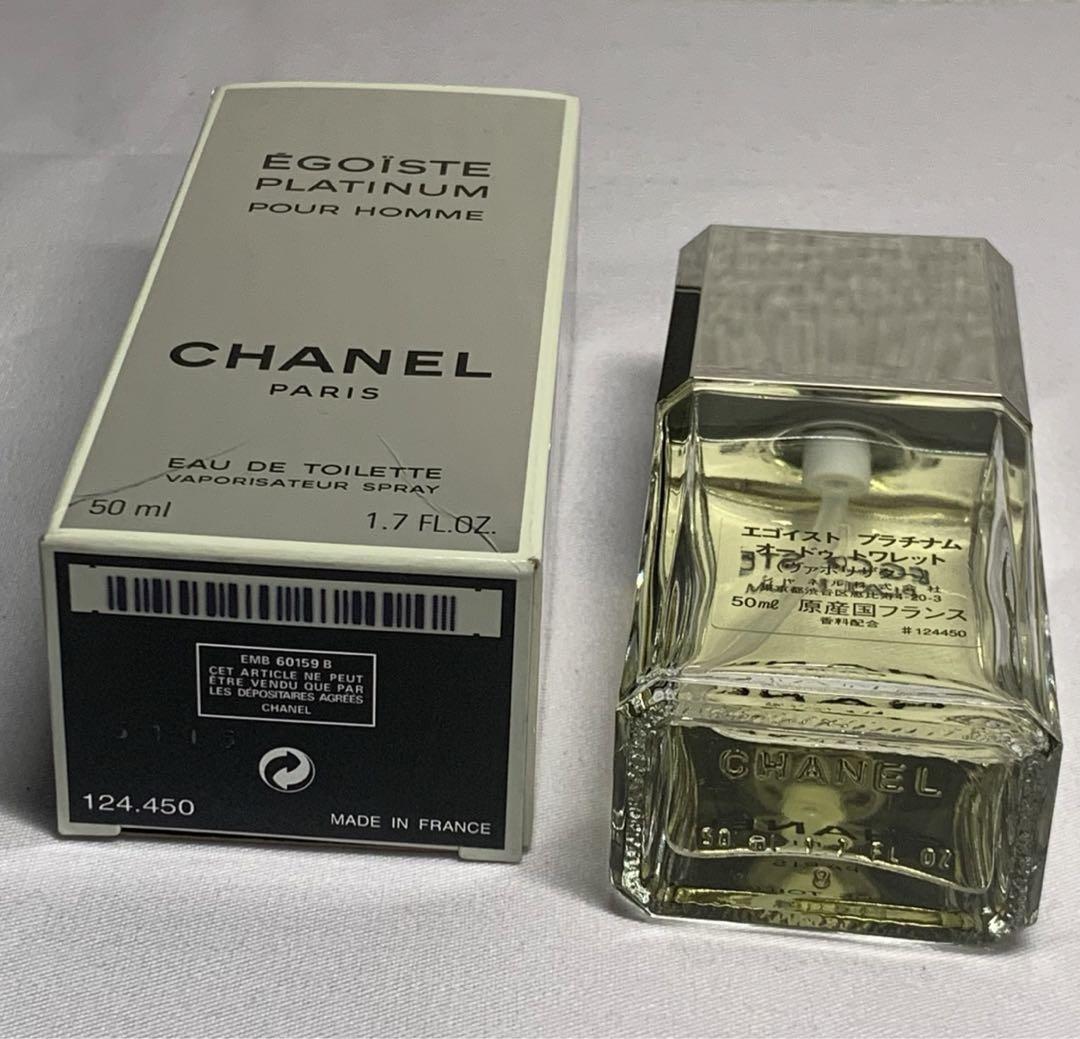 CHANEL シャネル エゴイストプラチナム オードトワレ 50ml