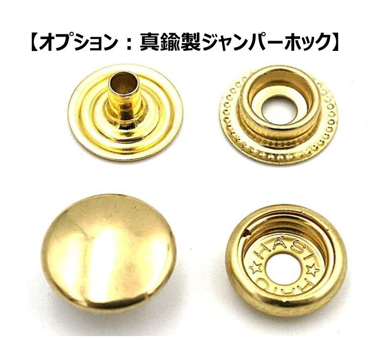 黒色レザー長財布オプションカラビナ付き