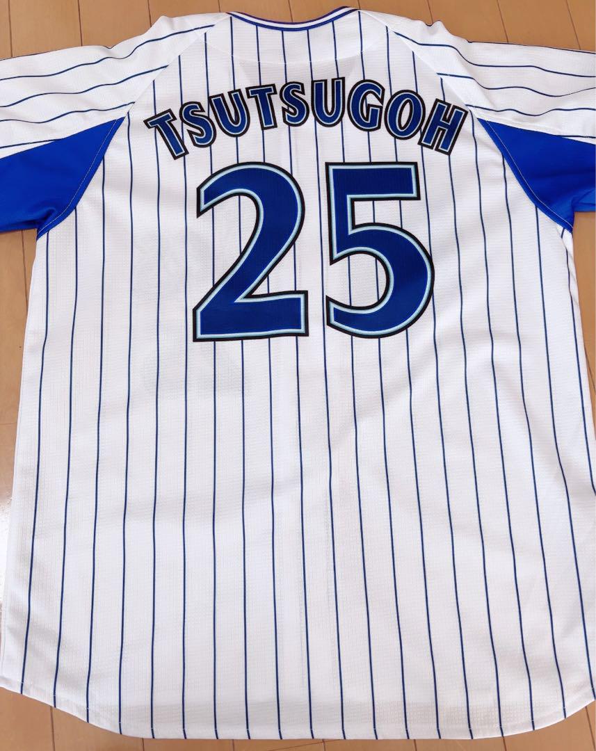 YOKOHAMA DeNA BAYSTARS ユニフォーム 25