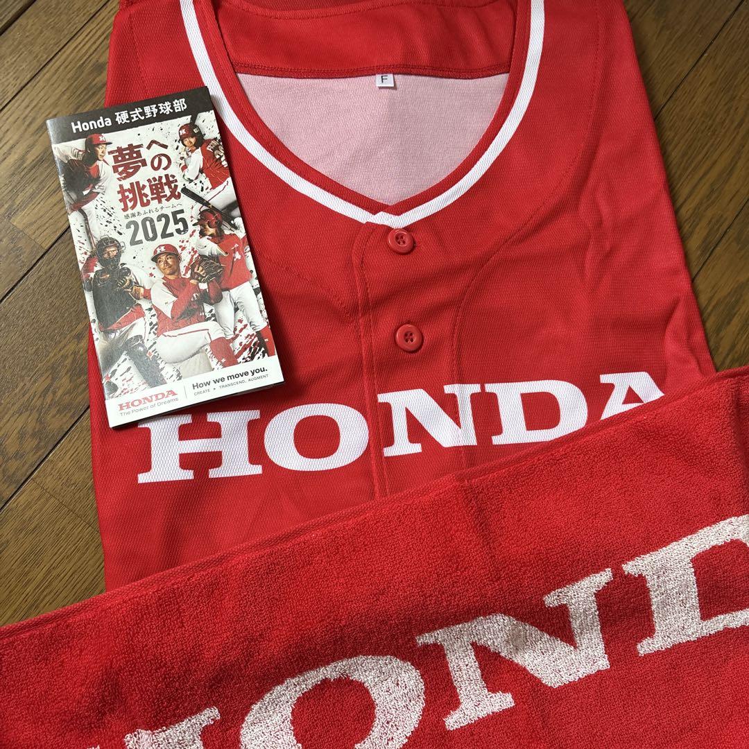 社会人野球 Honda硬式野球部 応援グッズ - メルカリ