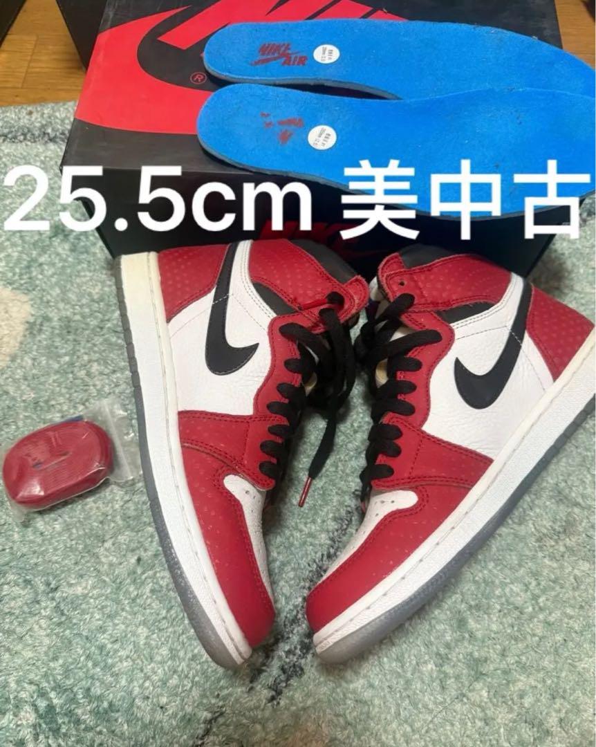 Spiderman × Nike Air Jordan 1