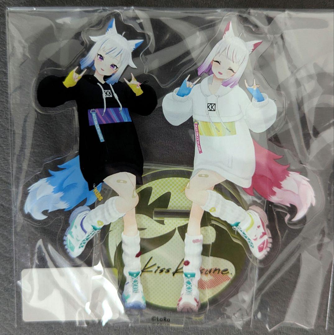 【ルルさん専用】キスキツネ アクスタ