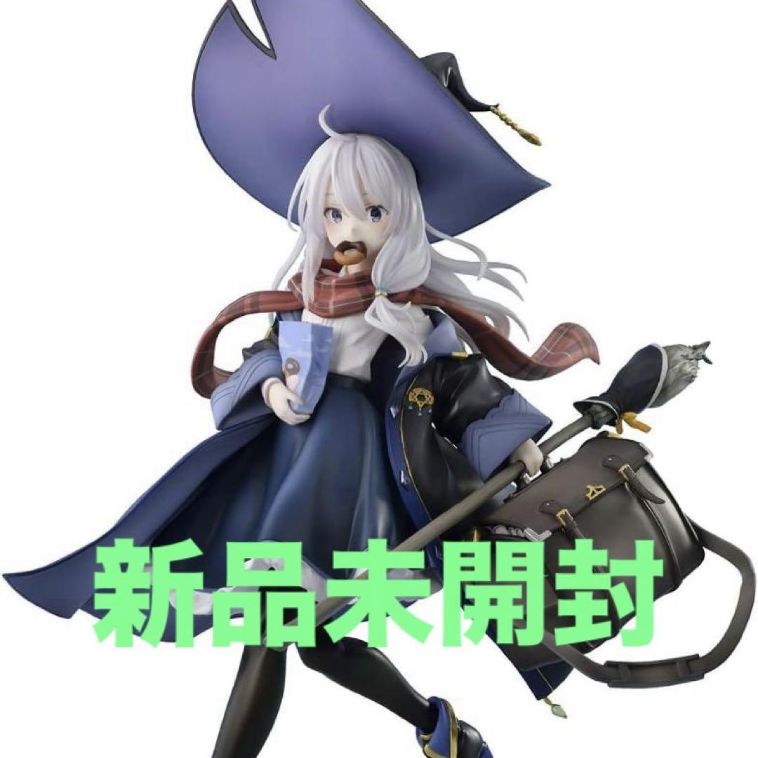 未開封品』 ベルファイン 魔女の旅々 イレイナ DX Ver. フィギュア