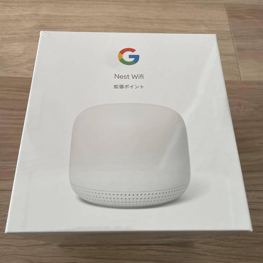 CHROME - 【送料込】Google Nest Wifi ルーター GA00595-JP 楽天市場】Google Nest Wifi ルーター GA00595-JP グーグル