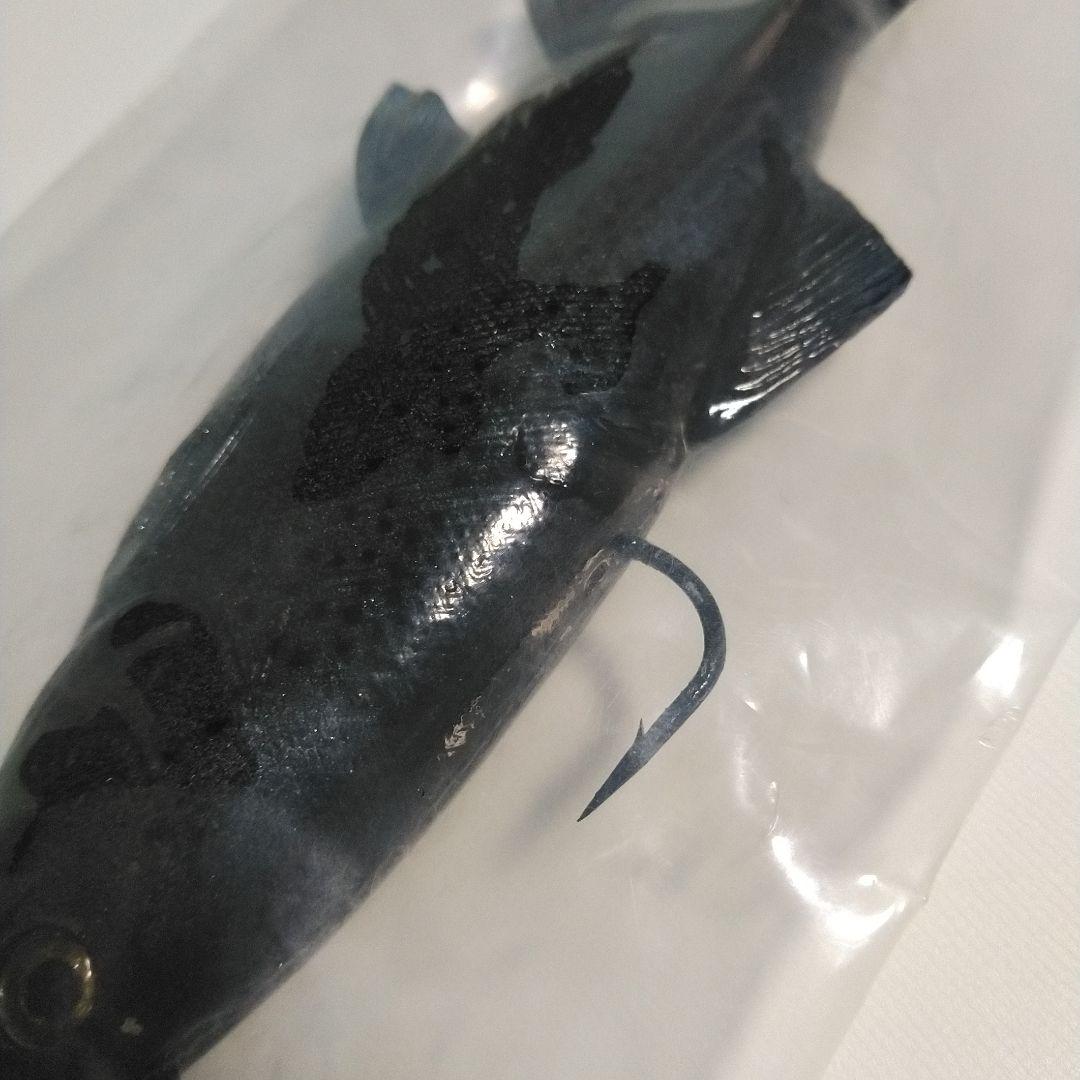 ハドルトラウト 8インチ ROF5 phantomHoldover ハドルストン