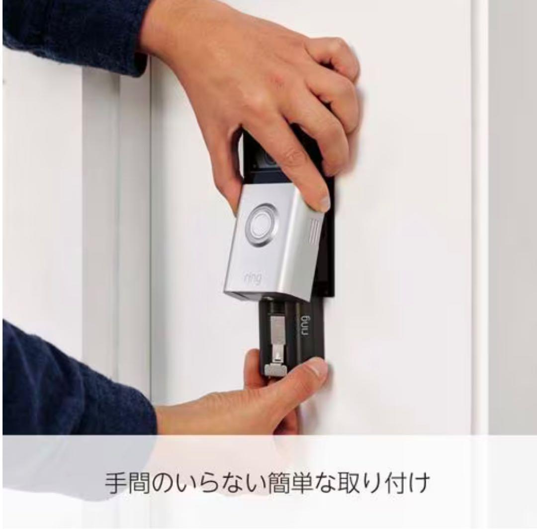 ★新品★Amazon Ring Doorbell 4 - リング ドアベル