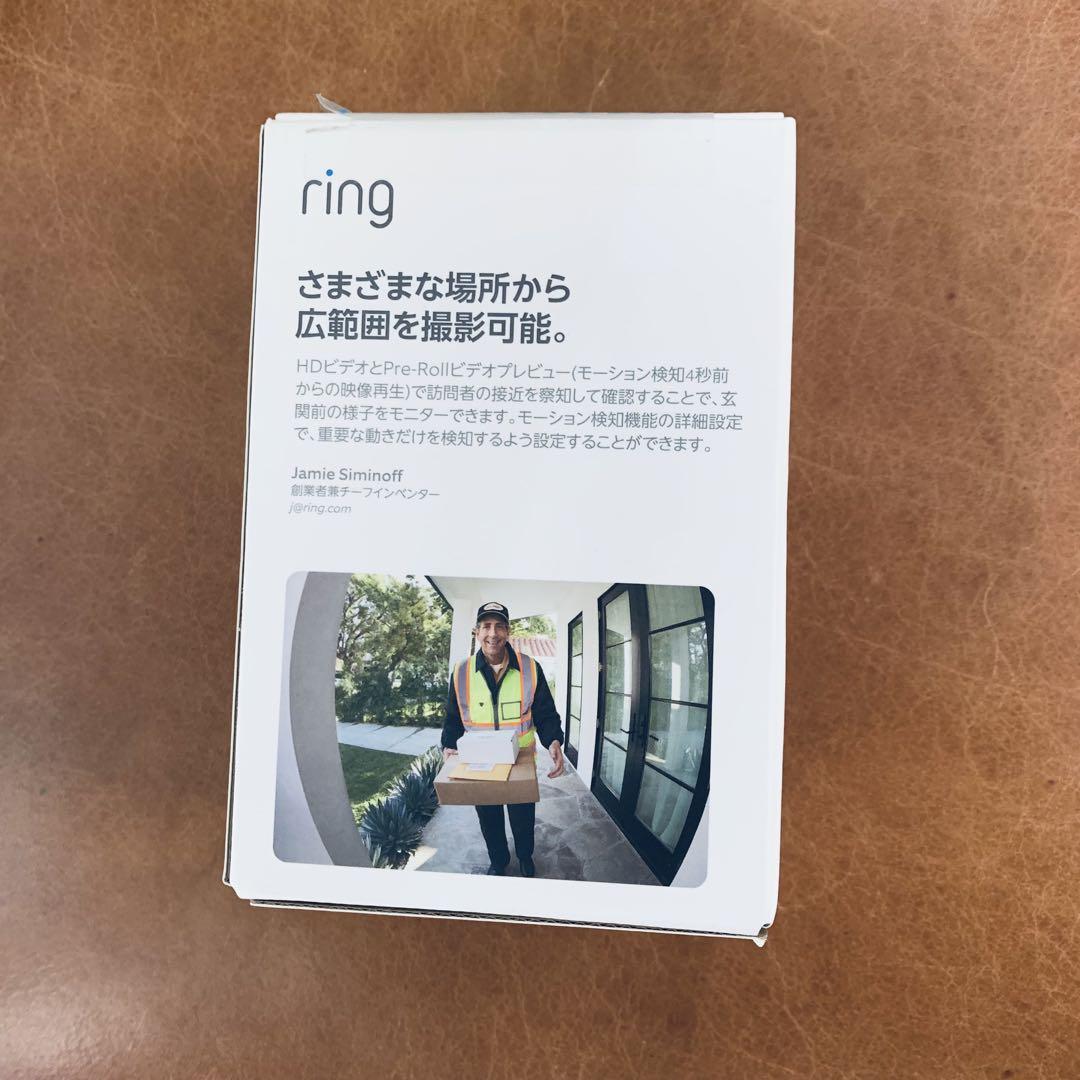 ★新品★Amazon Ring Doorbell 4 - リング ドアベル