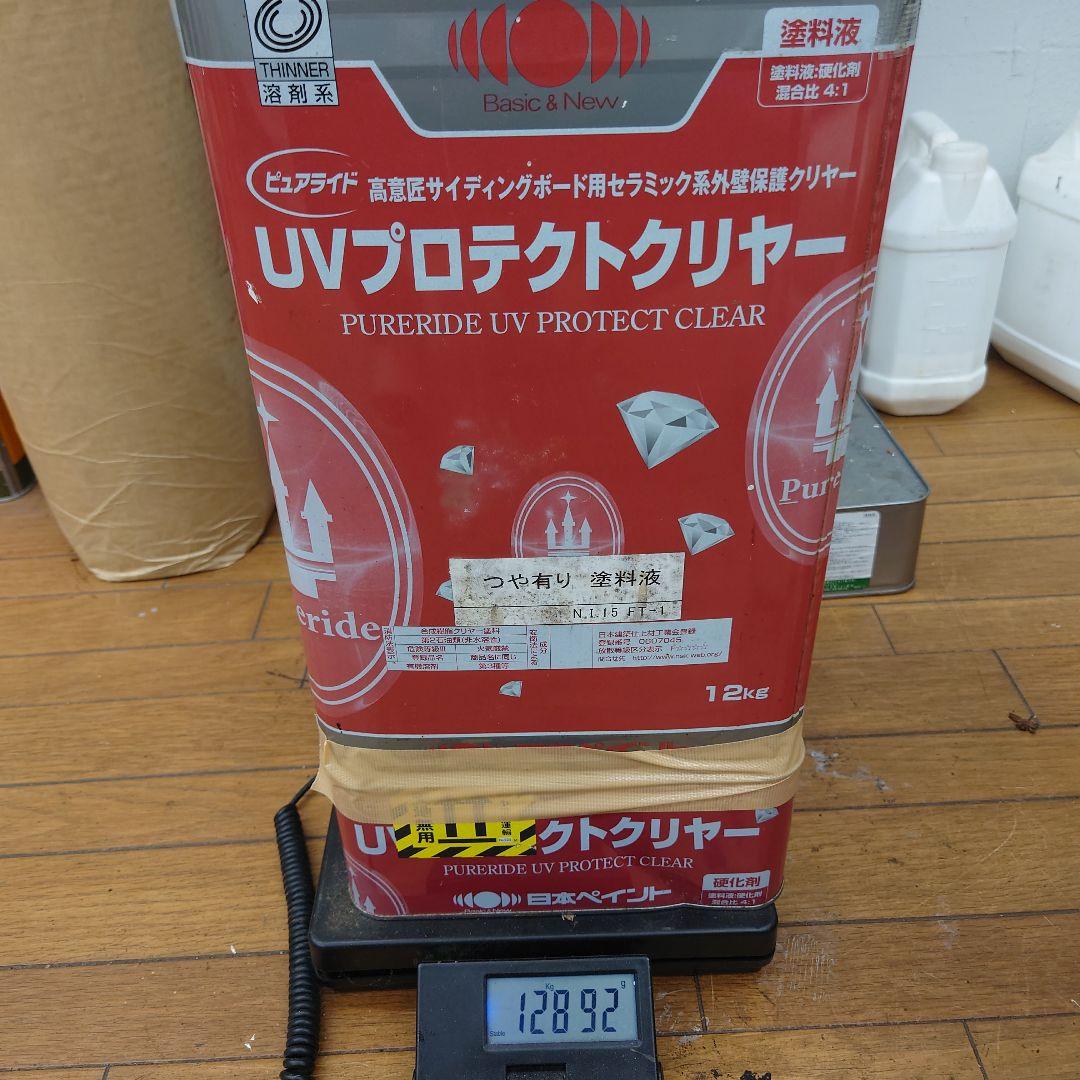 UVプロテクトクリヤー　塗料　日本ペイント