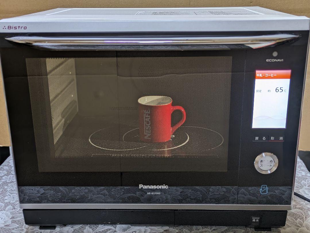 Panasonicハイグレード高温熱風二段スチームオーブンレンジ　ビストロ