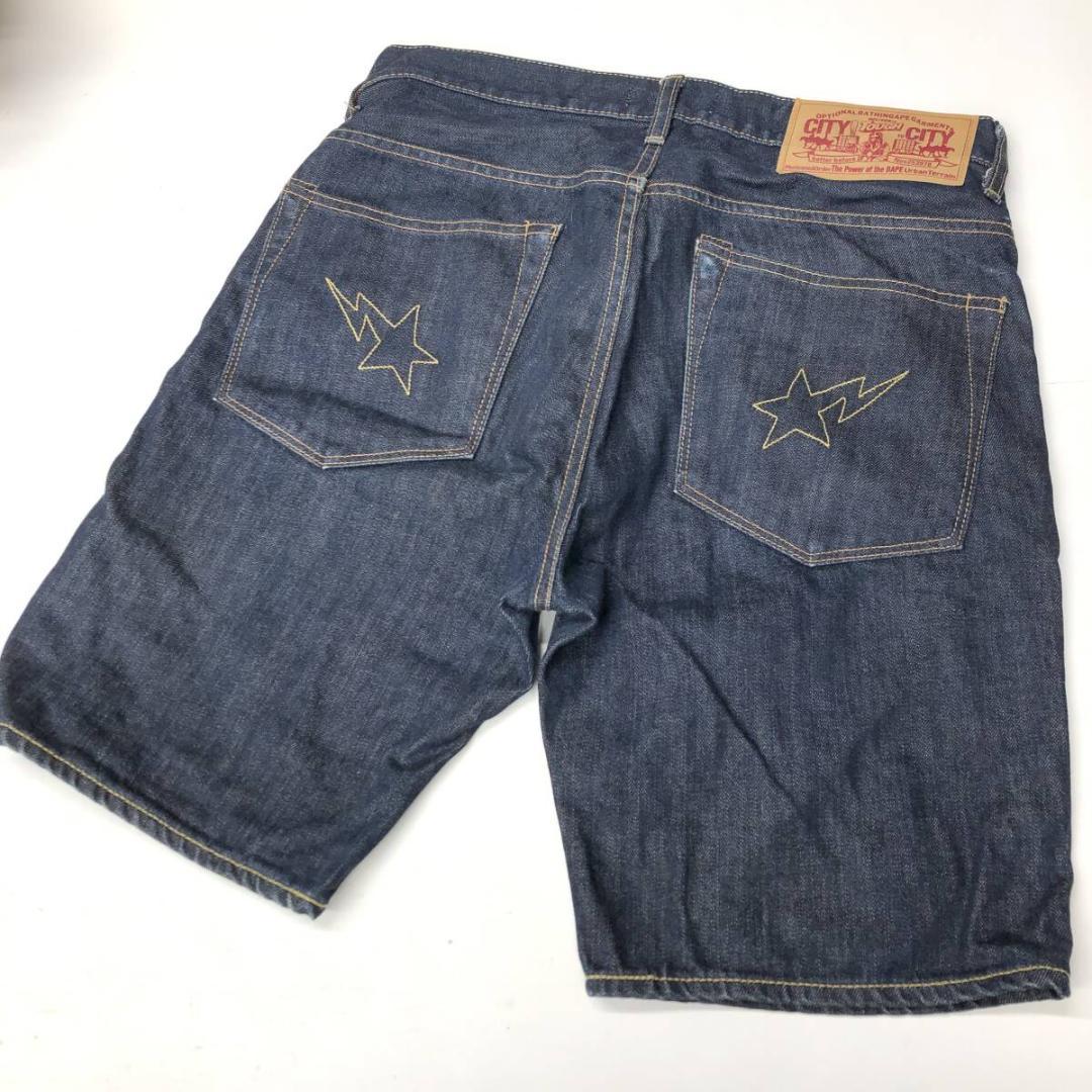 A BATING APE デニムハーフパンツ Sサイズ ポケ裏迷彩 日本製 メンズ