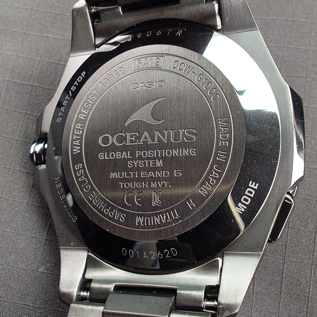 カシオ オシアナス OCW-G1000B ブラックチタン GPS電波ソーラー