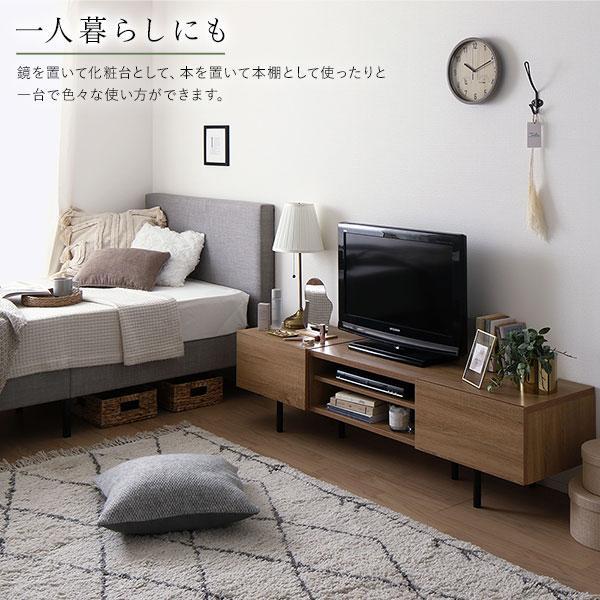 送料無料 テレビ台 120 ブラック テレビボード ワイド 脚付き 収納 保証付
