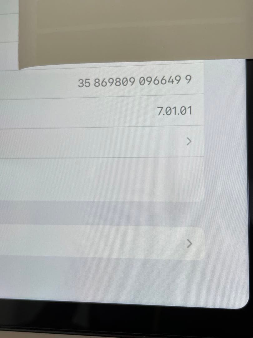 Apple iPad Pro 11インチ 256GB スペースグレー Apple iPad Pro 11インチ 256GB スペースグレー