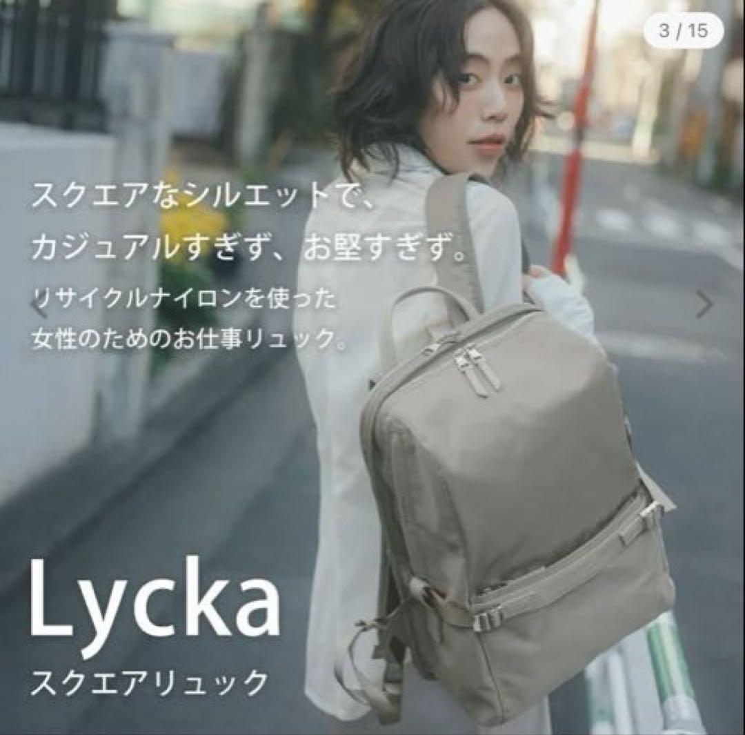 Aceナイロンバックパック