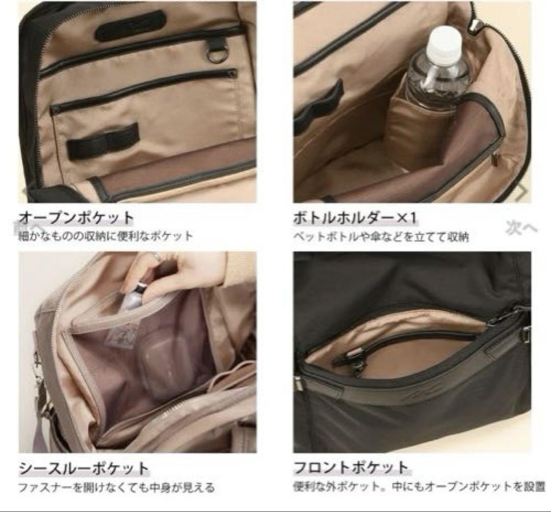 Aceナイロンバックパック